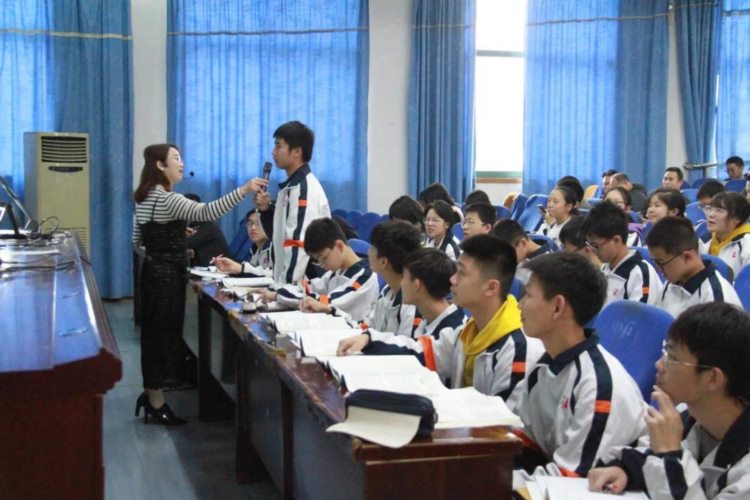 湖南衡阳：打造“区域教育中心”，进一步提升教育品质