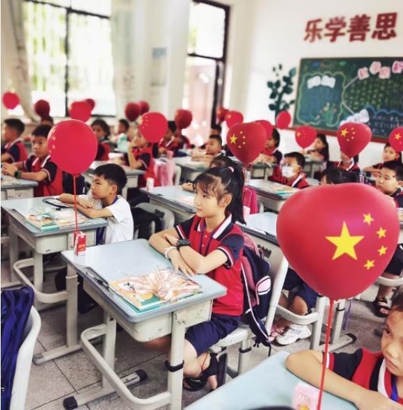 湖南衡阳：打造“区域教育中心”，进一步提升教育品质