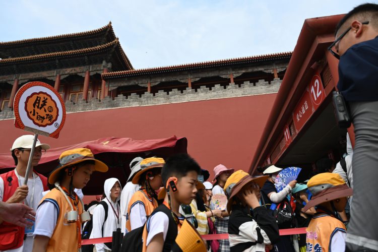 （社会）北京故宫为未成年人团队开放快速预约通道
