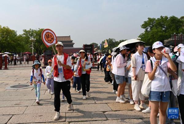 北京故宫为未成年人团队开放快速预约通道