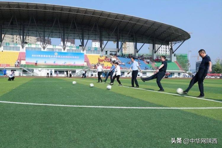 2023年宝鸡市青少年校园足球联赛市级决赛在眉县成功举行