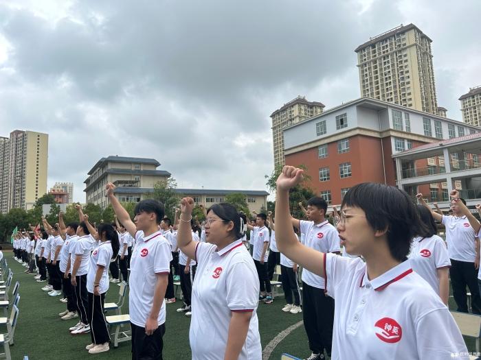 超越自我，勇创辉煌！五华钟英培训学校燃跑开学