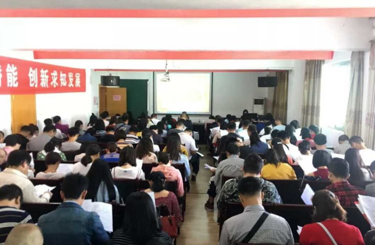 湖南政法专修学院成考考前辅导现场火火火火火火爆了！