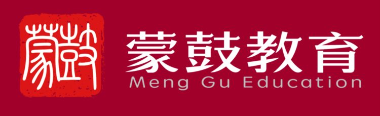 「湖南师范大学」2020年成人高考招生简章