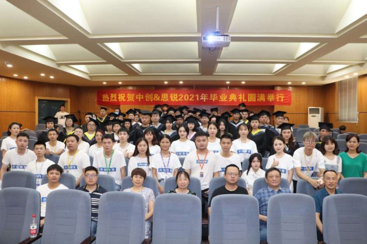 湖南成人高考报名：2021年湖南财政经济学院成考招生简章
