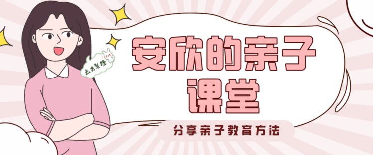 高途语言怎么样？过来人说自己的学习感受！