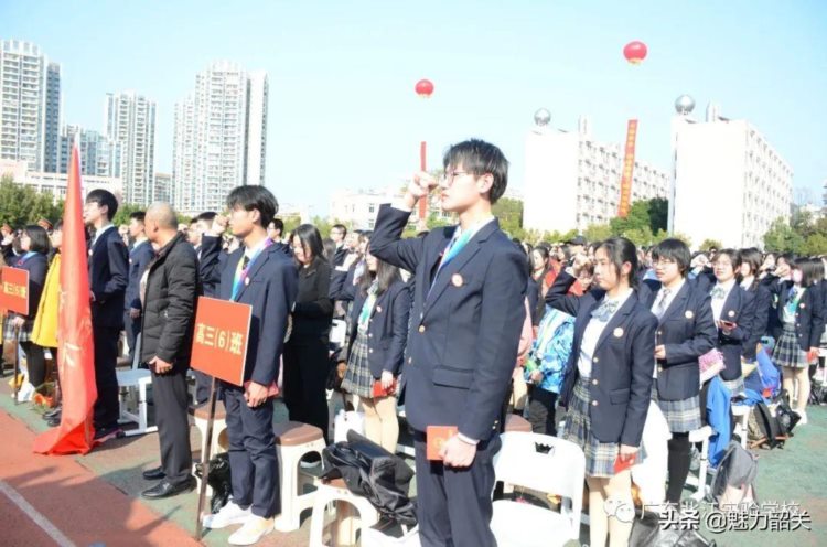 广东北江实验学校隆重举行十八岁成人仪式暨高考百日誓师活动