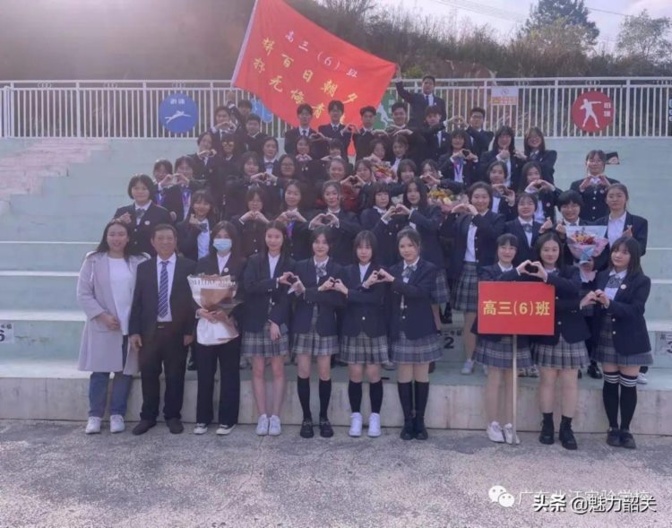 广东北江实验学校隆重举行十八岁成人仪式暨高考百日誓师活动