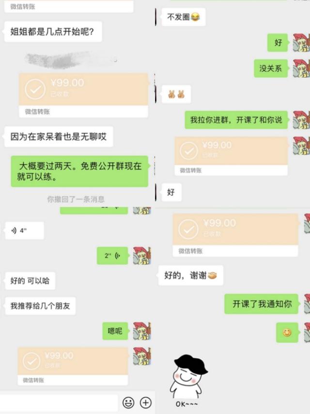 如何专业学习播音主播和普通话，中国传媒大学播音主持许老师来帮