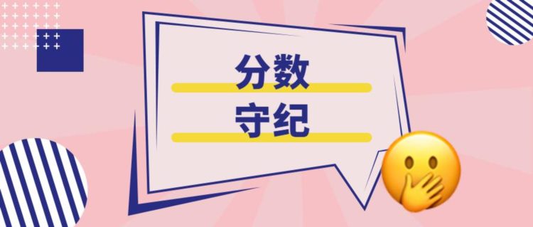 ​云南成人高考：学位证申请就能拿？