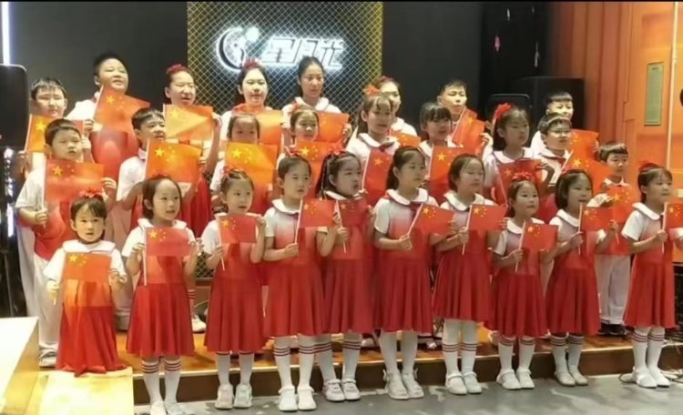 菏泽星月光流行音乐学校举办“庆六一”合唱活动