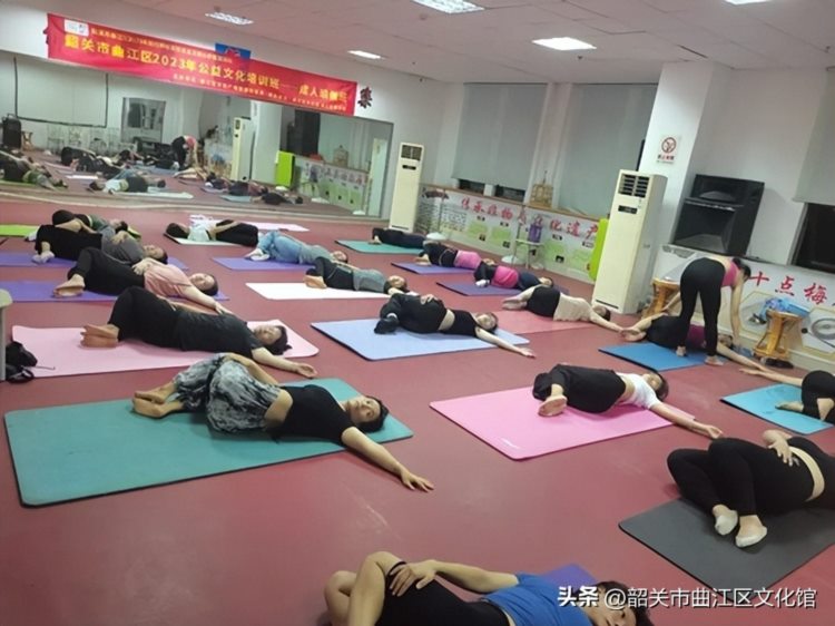 魅力瑜伽，人气登场！2023曲江区文化馆暑期公益培训——成人瑜伽班