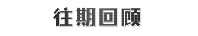 培训报名丨2022年广州市二级社会体育指导员（羽毛球）培训班招生！