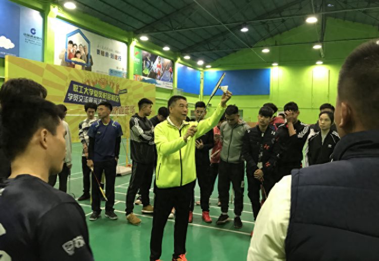培训报名丨2022年广州市二级社会体育指导员（羽毛球）培训班招生！