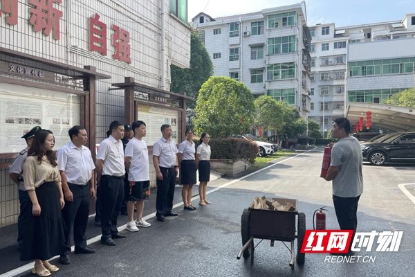 农发行芷江县支行：消防培训学知识 应急演练熟技能