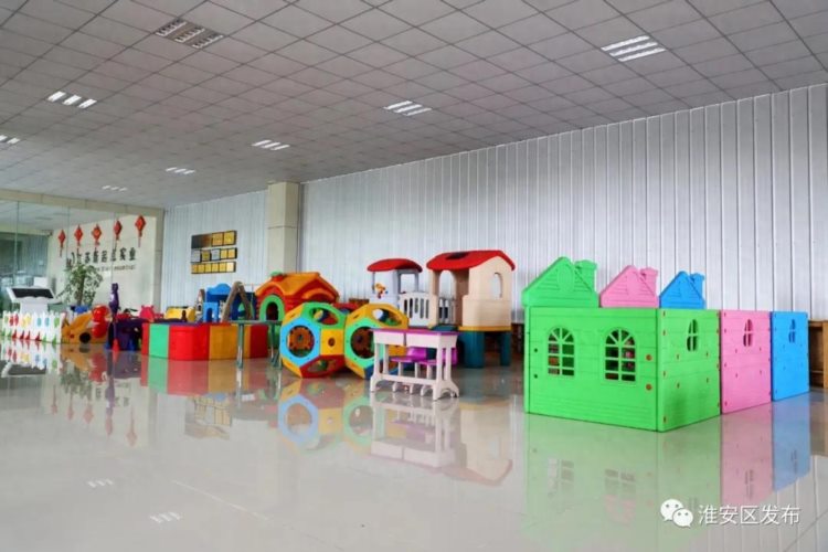 成功签约！江苏省淮安市淮安区成立首个新教育学校