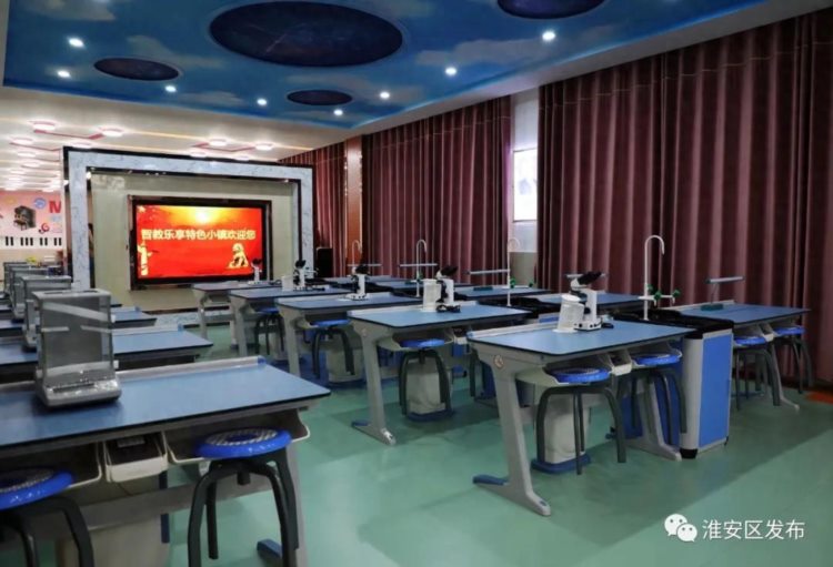 成功签约！江苏省淮安市淮安区成立首个新教育学校