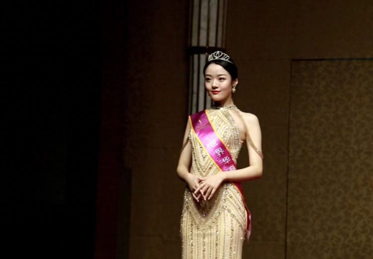 2023世界华裔小姐大赛启动 impressions镜公主品牌为美丽赛事加持
