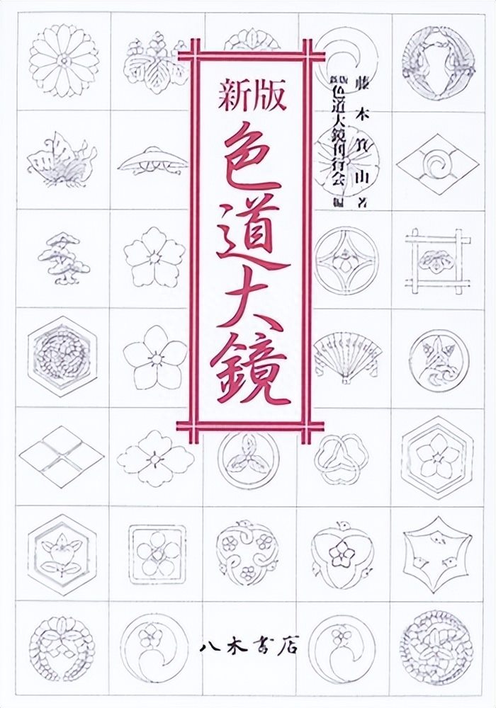 日本色情业为何如此发达？年产值700亿美元，超过国内生产总值1%