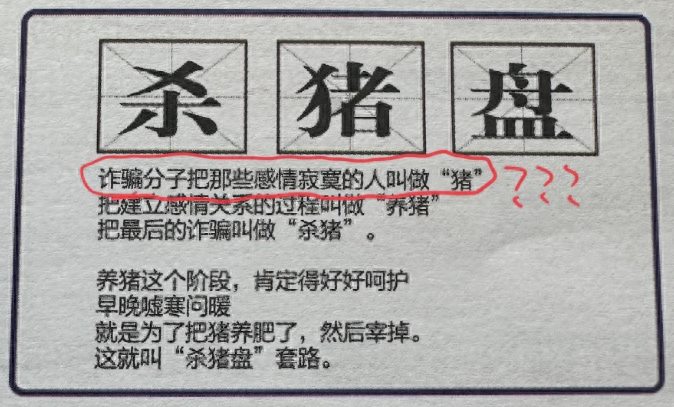 童模产业链月入10万？机构套路满满，家长利欲熏心……