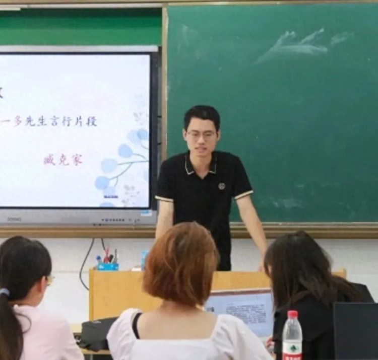 互研共讨 共同成长|邯郸武安市西苑中学举办2023年暑期教师培训