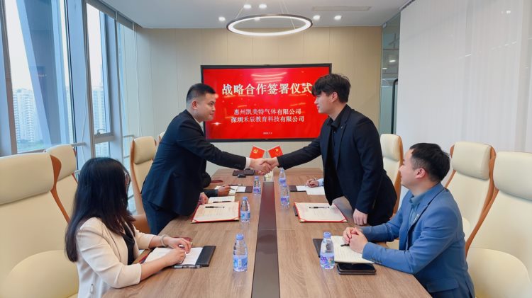 禾辰教育与惠州凯美特气签订特种作业操作企业培训合作协议