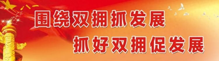 阜南县举办党员干部学习贯彻党的二十大精神培训班