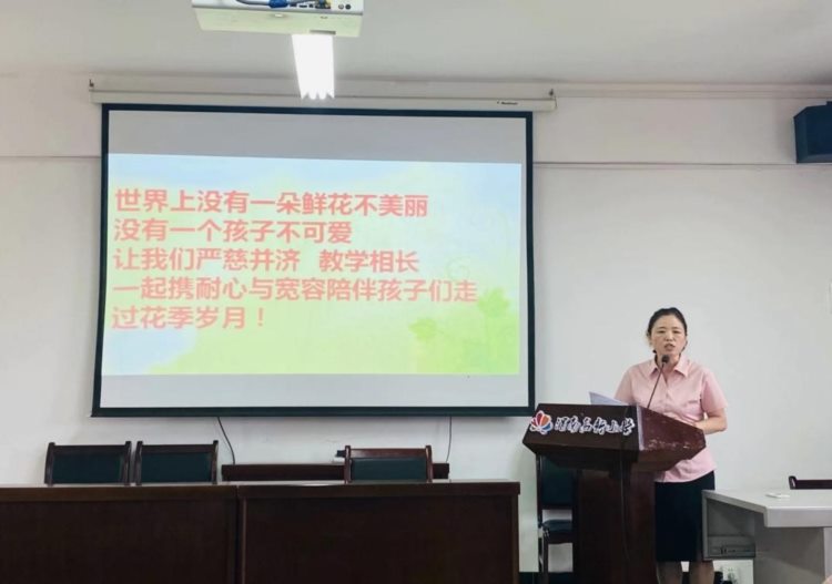 渭南高新区教育文体局组织各校开展2023年暑期校本研修培训