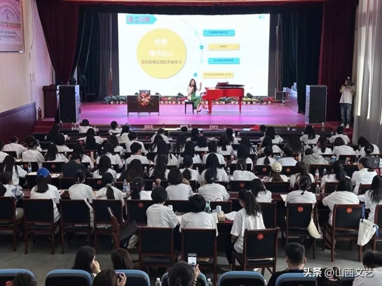 中国音协音乐考级钢琴新教材师资（公益）培训在山西运城顺利举办