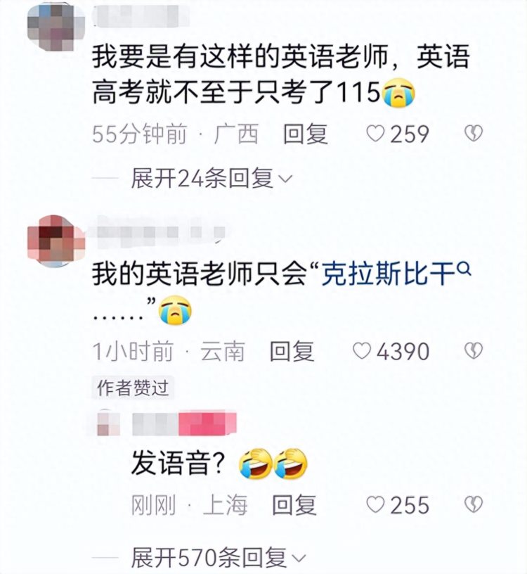 英语老师上课挪开桌椅跳热舞，学生有些兴奋，家长看后却担心不已