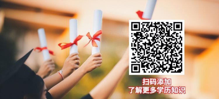 深圳专本套读选择成考还是开放大学好？