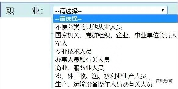 广东2021成考网报最新详细流程公布