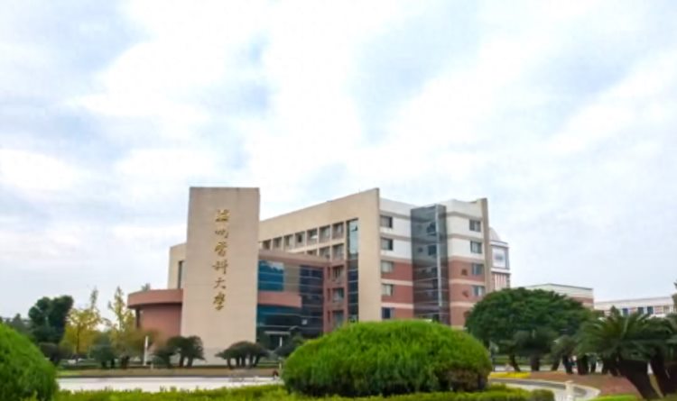 温州医科大学：2022年省外招生计划增加260人 新增4个专业