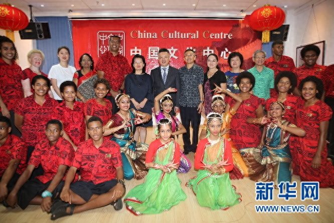 第一期中国舞蹈培训班在斐济首都苏瓦举行开班典礼