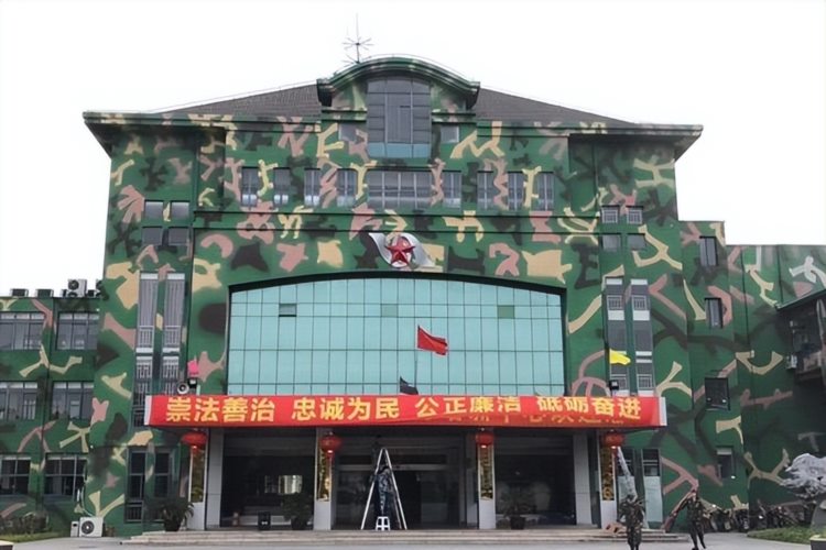 上海奉贤沿钱公路培训中心：树修教育培训中心