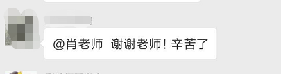 终于来了！成都世警会，冠培·彩艺舞蹈的孩子们已准备就绪