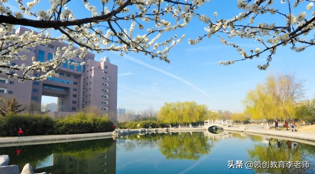 2020年山东省淄博市山东理工大学成人高考招生简章