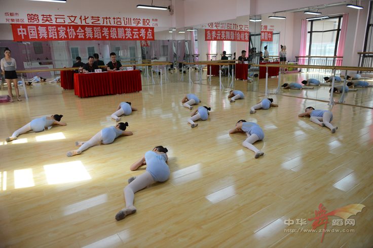 成都市龙泉驿区鹏英云文化艺术培训学校，拉丁舞、中国舞考级