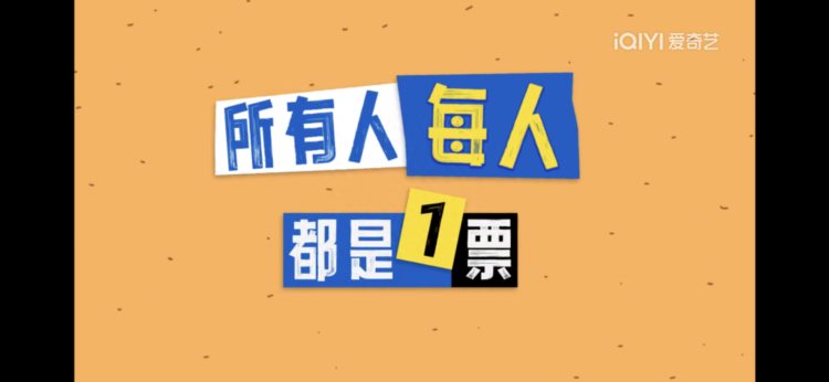 35岁参加选秀综艺，被嫌弃年纪大？那是他们不懂中年人的魅力