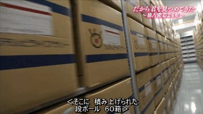 从4岁起，跟拍了24年，3000盘录影带，这部9.2分神作让我数次泪目