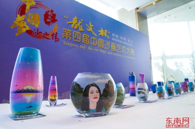 第四届中国沙画艺术大赛在漳州龙文举行