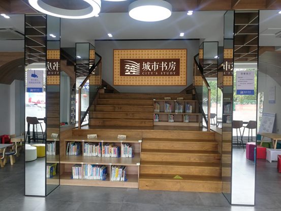 高颜值！温州10家城市书房上新啦！