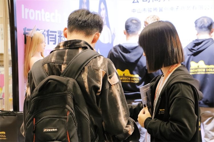福建星珊品牌管理有限公司亮相2023上海API成人展