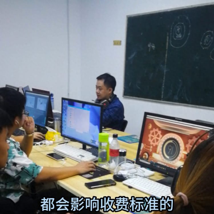 南召UI设计培训班，学UI设计要花费多少钱@DOU 上热门