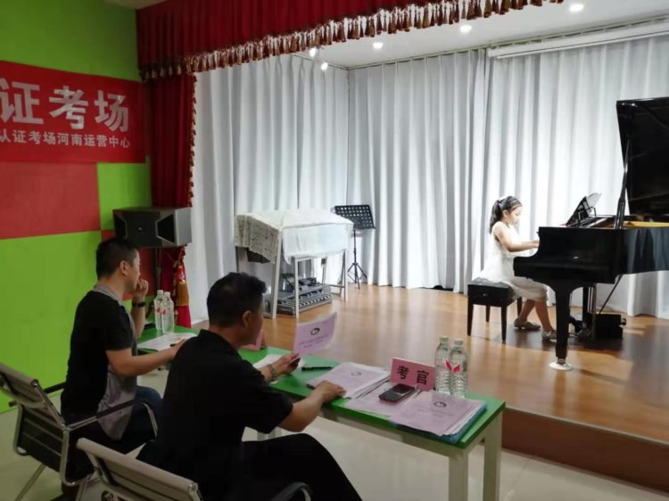 郑州元迪钢琴教育进行器乐艺术等级测评