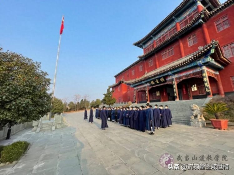 开启新世界的大门！道教学院招生，学法术，拿双证，怎么才能去？