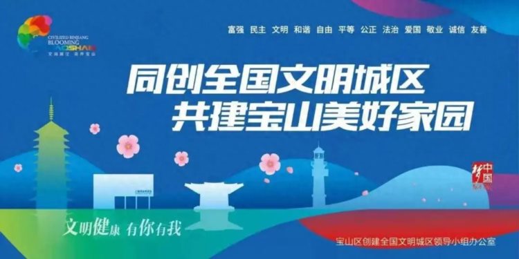 2023年上海市成人高校招生考试网上报名工作将于9月2日开始