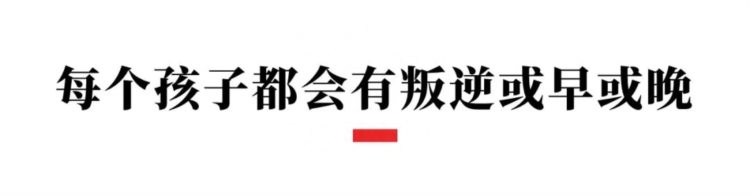 今年刷屏成都中考家长群的674分“牛蛙”找到了！成长路上父母做了这些事