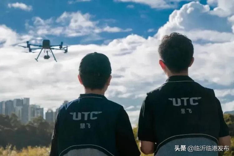 临港区首届无人机应用技术（UTC）培训班招生！