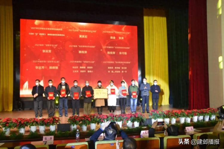 全民终身学习活动，建邺已坚持了17年！